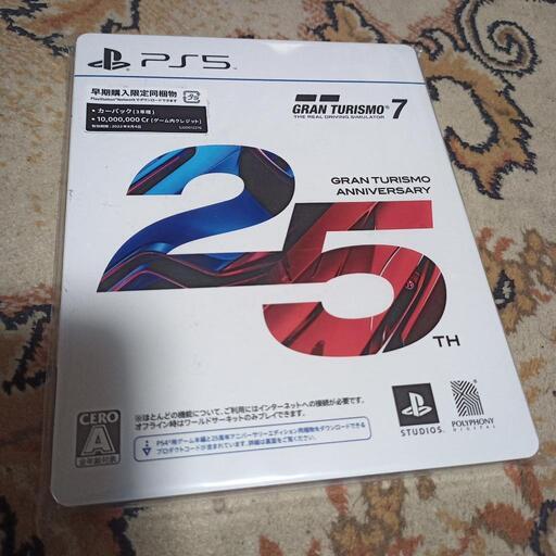 新品未開封GRAN TURISMO7 25周年アニバーサリー