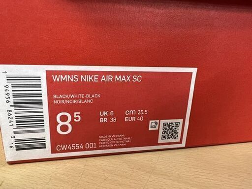 新品 ナイキ ウィメンズ エア マックス SC 25.5cm ブラック 黒 スニーカー NIKE WMNS AIR MAX SC レディース ☆ 札幌市白石区 白石店