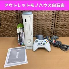 マイクロソフト Xbox360 CONSOLE 本体 HDD コ...