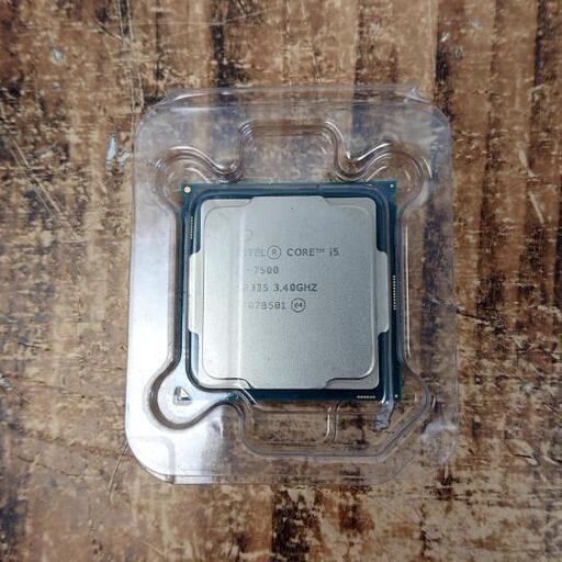 【動作確認済】Intel CPU Corei5 7500 プロセッサー 4C4T 3.40GHz-3.80GHz パソコン パーツ 部品 同梱歓迎 複数購入歓迎