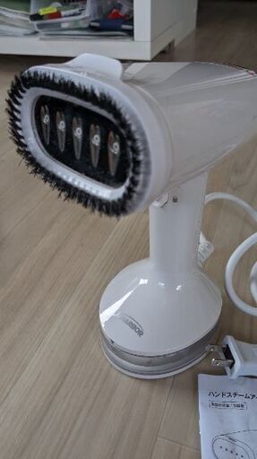 ハンドスチームアイロン