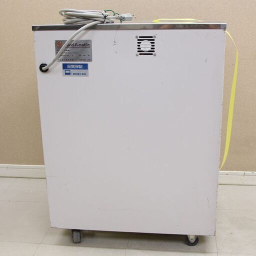 ジャンク ナイガイ 内外 半自動梱包機 PPバンド機 結束機 band-A-matic F20J2 (J1070twxY)