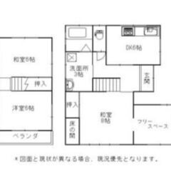 No.026 茂原市早野　1200万円　3DK+フリースペース＋作業所　駐車場４台分　敷地広い　生活便利 - 茂原市