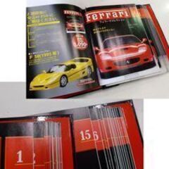 HACHETTE 1/43 フェラーリコレクション アシェット Ferrari ミニカー 