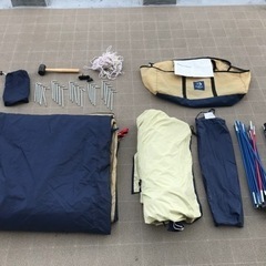 アースドーム270 Ⅱ テント　＋おまけ10点セット