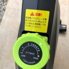 エアロバイク　FITBOX FBX-001B