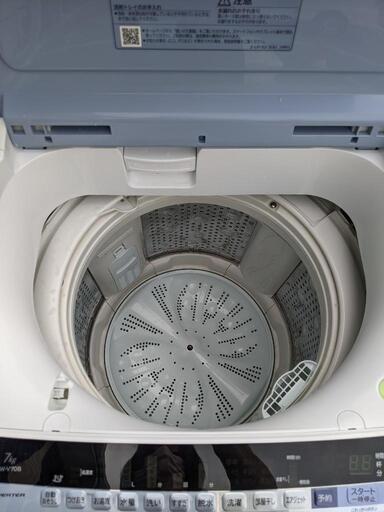 洗濯機 日立 BW-V70B 2017年製 7kg 【3ヶ月保証☆送料に設置込