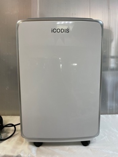 iCODIS 除湿機　CSJ-HD165A