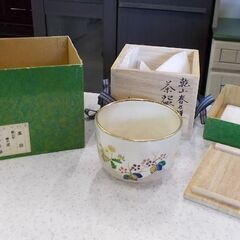 田中芳華 作 乾山春乃道 茶碗 共箱付き 乾山写 春の道 茶