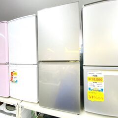 9/2【ジモティ特別価格】アクア/AQUA 冷蔵庫 AQR-13...