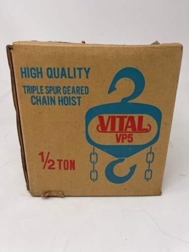 VITAL バイタル VP5 0.5ｔ 荷締機 ワイヤーセット