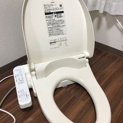 TCFの中古が安い!激安で譲ります・無料であげます(10ページ目