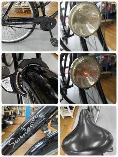 J061 軽快自転車 HAPPY SMILE ダイナモライト 27インチ J061 軽快自転車 HAPPY SMILE ダイナモライト 27インチ