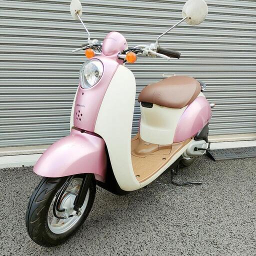 最大12%OFFクーポン 2104.お洒落可愛い♪ スクーピー バッテリー