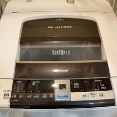 【引き取り限定】洗濯機　HITACHI Beat wash BW...