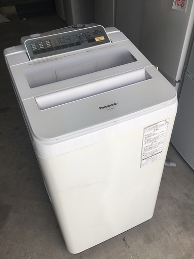 洗濯機 7kg 2016年
