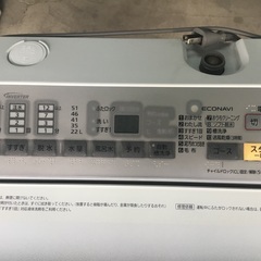 洗濯機 7kg 2016年