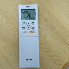 FUJITSU 富士通 ルームエアコン AS-V63G2W 2017年製 20畳
