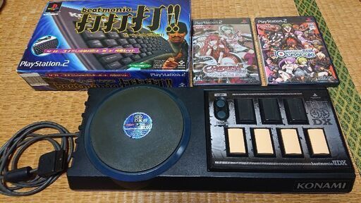 beatmania ⅡDX 16EMPRESS+PREMIUM BESTセット