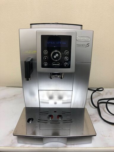 Delonghi デロンギ ECAM23450S コンパクト全自動エスプレッソマシン