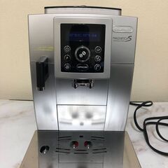  Delonghi デロンギ ECAM23450S コンパクト全...