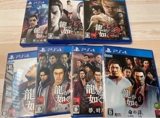 PS4】龍が如く0〜6 7本セット | www.proesmin.com