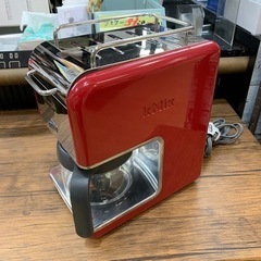 11/22値下げ致しました！⭐️オシャレ⭐️Delonghi ド...