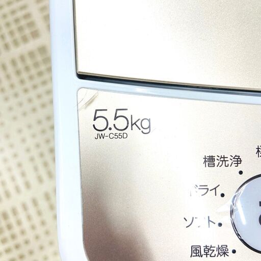 1/23ハイアール/Hair 洗濯機 JW-C55D 2021年製 5.5キロ