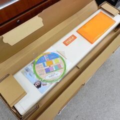 開封未使用 brother 編み機 パリエ7 KH-871 ブラザー編機 札幌 西区