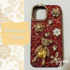 【ネット決済・配送可】iPhone12・12pro レッド　スマ...