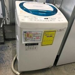 ★洗濯機 トウシバ AW-D835 2017