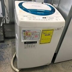 ☆洗濯機 トウシバ AW-D835 2017