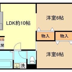 【大幅値下げ】　1階角部屋