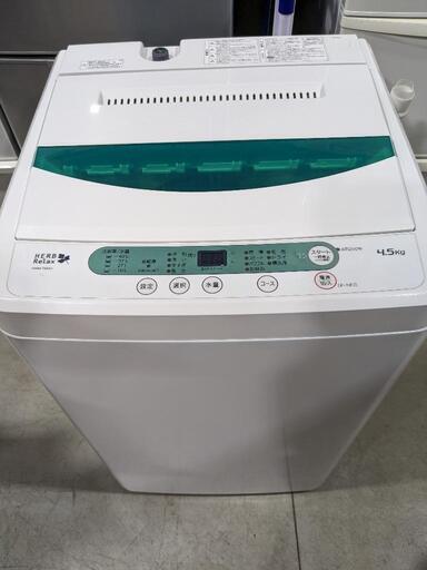YAMADA　4.5kg全自動洗濯機　YWM-T45A1 2019年製