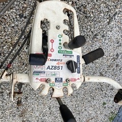 共立自走式斜面草刈機AZ851  4WD