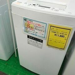 ★洗濯機 トウシバ AW-45M7 2018