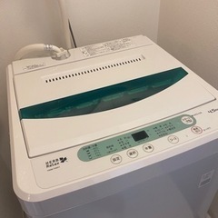 洗濯機　2017年製　4.5kg。