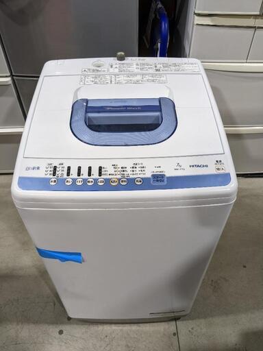 HITACHI　7.0kg全自動洗濯機　NW-T73　2017年製