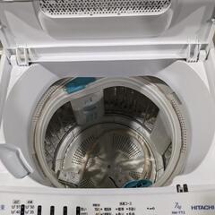 HITACHI 7.0kg全自動洗濯機 NW-T73 2017年製