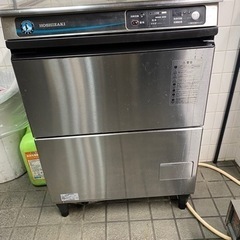 【ネット決済】決まりました。ホシザキ　食器用洗浄機　JWE-40...