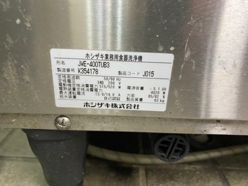 専用❤みかん❤極暖プレミアムWボア☆シングルお布団