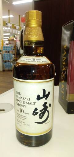 サントリー ウイスキー 山崎 10年白ラベル - ウイスキー