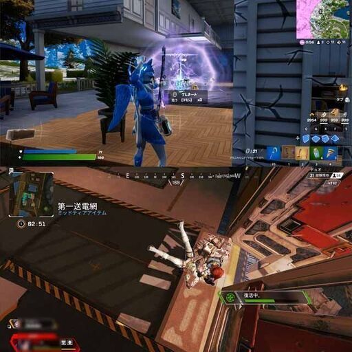 ☆涼~氷色☆ハイパーWifi ゲーミングPC】フォートナイト、Apex◎現品