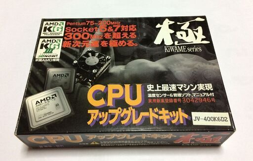 JV-400K6D2 Socket5/7 アクセラレータ AMD K6-2 400 (thonda) 河内のPC 