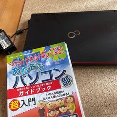 windows10ノートPC【美品】