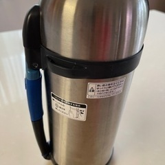 【ネット決済】象印マホービン　水筒ステンレスコップタイプ　1.3L