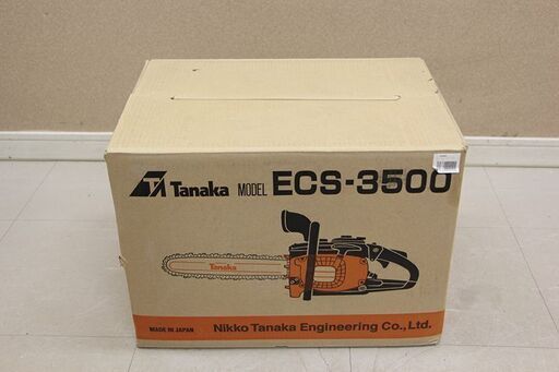 タナカ　チェーンソー　ECS3500 エンジンチェーンソー TANAKA (D4455sxwY)