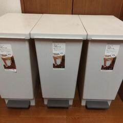 【無料】ゴミ箱3セット (45L, 幅26.5 奥行45.5 高...