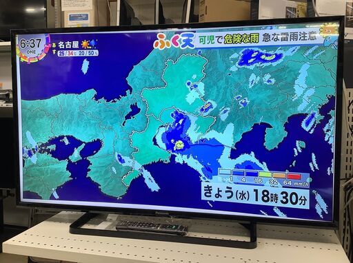 Panasonic/パナソニック 43インチ 液晶テレビ 2018年製  TH-43F300  リモコン付【ユーズドユーズ名古屋天白店】 J1921