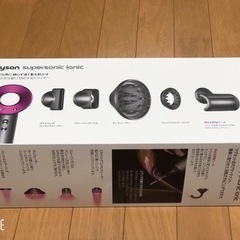 ダイソン　ヘアドライヤー　　HD08